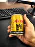 红牛（RedBull）维生素牛磺酸运动饮料 250ml*6罐/组 功能运动饮料 实拍图