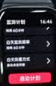 WayourCare安又可医用疗级别高精度血压健康运动男女士智能监测手表2026最新款睡眠心率智能监测手环 高端智能手表D16玄武黑 一个 实拍图