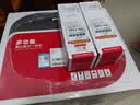 奔图（PANTUM）M6200W 激光wifi无线多功能打印机 办公家用打印复印扫描一体机 硒鼓可加粉打印机 实拍图