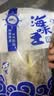 果勋超大熟冻英国面包蟹黄道蟹共净重2.4斤-3.2斤2只深海捕捞大螃蟹满黄英国进口帝王蟹膏蟹 实拍图