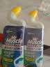 威猛先生（Mr Muscle）顽垢魔力 洁厕灵 600g*4瓶 洁厕液 卫生间马桶除垢去渍去异味 实拍图