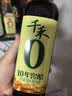 千禾 10年窖醋6度500ml 【0添加】 酿造食醋 炒菜凉拌 调味品 老陈醋 实拍图