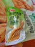 春江无骨鸭掌泡椒502g 0防腐脱骨鸭脚休闲解馋小零食脱骨小吃去骨鸭爪 实拍图