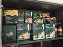 英氏婴幼儿零食婴标米饼4盒宝宝零食磨牙饼干辅食组合6个月以上 实拍图