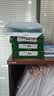 天章 （TANGO）A4打印纸70g500张*5包 新绿天章【豪华品质】整箱2500张白纸双面打印复印纸 纸张洁白企业合同存档 实拍图