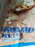 桂格（QUAKER）快煮快熟燕麦片1000克袋装 营养早餐 膳食纤维 零添加白砂糖 实拍图