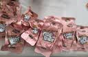 三只松鼠鸭肉大礼包505g/盒/18袋 肉食礼盒肉干鸭脖鸭掌团购送礼 实拍图