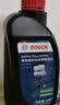 博世（BOSCH）DOT4plus升级版刹车油制动液/离合器油通用型1L装汽车养护套装 实拍图