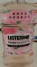 李施德林 (Listerine) 漱口水 樱花蜜桃口味果味口气温和清新口气女 500mL 实拍图