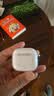 Apple/苹果 AirPods 4(支持主动降噪)搭配无线充电盒(USB-C)蓝牙耳机适用iPhone/iPad/Mac MXP93CH/A 实拍图