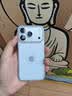 摩斐【相机键全包】适用苹果18pro手机壳iphone17promax可磁吸超薄防摔半透明散热磨砂女男款赠钢化膜 实拍图