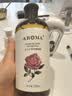 爱诺玛亚（AROMA）大马士革玫瑰纯露520ml爽肤水湿敷小分子喷雾补水保湿教师节礼物 实拍图