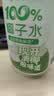 if【肖战推荐】100%天然椰子水泰国原装进口饮料350ml*24瓶整箱装 实拍图