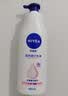 妮维雅（NIVEA）孙颖莎同款天然VC美白身体乳女士温润透白润肤乳液400ml生日礼物 实拍图