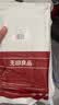 无印良品一次性床上四件套床单被罩枕套旅行出差宾馆隔脏便携-白绿*5套 实拍图