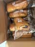 良品铺子全麦椰香红豆卷面包800g夹心手撕吐司出游学生营养早餐点心零食 实拍图