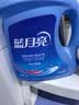 蓝月亮洗衣液12斤套装：亮白增艳薰衣草3kg瓶+1kg袋*3 留香【品质严选】 实拍图
