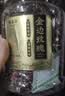 福茗源 柠檬片干特级品质300g/罐即食精选中段大片柠檬茶加蜂蜜补充维C 实拍图