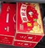 芝麻官混合水果罐头礼盒休闲零食送礼食品 258g*8瓶(随机2-4种口味） 实拍图