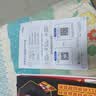 爱普生（EPSON）【6代新品】L3353墨仓式彩色家用AI学习打印机 L3251/L3255升级版(打印复印扫描 微信/无线 黑色） 实拍图