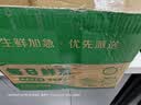 广西小米蕉当季新鲜应季水果日日鲜香甜小香蕉芭蕉孕妇水果整箱 净重5斤 酸甜口的小香蕉 实拍图