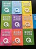 新版 Q-BOOK 高中化学公式定律 必修选修 迷你口袋书小红书 高一二三高考基础知识手册 pass绿卡图书 25年26年都适用 实拍图