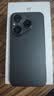 HUAWEI Pura 80 12GB+256GB 丝绒黑 丝绒直屏 红枫原色影像 全新鸿蒙AI 鸿蒙系统华为手机 实拍图