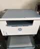惠普（HP）M232dw 激光打印机家用办公 自动双面无线学生家用一体机 高速高效（低成本 体积小） 实拍图