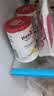 优诺（yoplait）优丝香草味低温酸奶135g*3杯 马达加斯加香草 低温酸奶 代餐轻食 实拍图