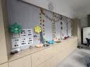 佳妍拉花彩条装饰3条 秋季运动会幼儿园学校教室布置吊顶 实拍图