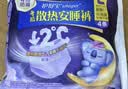 护舒宝 【速干防漏】考拉散热安睡裤M大码4条安心裤夜安裤型卫生巾自营 实拍图