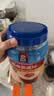 桂格（QUAKER）即食燕麦片1000克罐装 营养早餐 膳食纤维 零添加白砂糖 实拍图