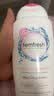 femfresh【粉爱芯】亲密生活250mL  蔓越莓女性私密处护理清洗液 私处洗液 实拍图
