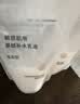 MUJI敏感肌用基础补水乳液 保湿护肤 牛奶瓶 滋润型 180ml  实拍图