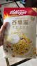 家乐氏（Kellogg）进口谷维滋310g儿童早餐零食营养早餐代餐速食即食食品麦片开学季 实拍图
