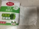 美丽雅洗碗抹布含植物纤维23*18cm10片疏油竹纤维不沾油掉毛清洁吸水 实拍图
