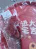 欧妮姿乔迁红包乔迁之喜搬家入宅仪式布置乔迁新居必备入宅全套装饰10个 实拍图