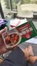 安记经典咖喱块 原味100g/盒 黄咖喱酱调味料咖喱鸡肉咖喱牛肉料理 实拍图