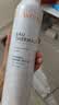 雅漾（Avene）【王安宇推荐】舒泉保湿喷雾300ML*2 补水舒缓修护敏肌化妆水礼物 实拍图
