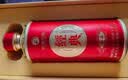 习酒经典喜宴珍品 送礼礼盒  酱香型白酒53度 500ml*2瓶贵州习酒 实拍图