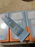 怡思丁（ISDIN）水感防晒霜隔离30ml SPF50户外高倍防晒霜敏感肌军训户外防晒女 实拍图