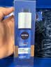 妮维雅（NIVEA）男士护肤品精华乳液套装50g*2水活小蓝管补水保湿生日礼物送男友 实拍图