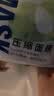 贝览得（beautyblend）压缩面膜纸湿敷专用一次性面膜纸干面膜片水疗 棉质100粒/袋 实拍图