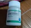 舒宁安[舒宁安] 孟鲁司特钠片 10mg*30片 实拍图