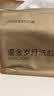 欧亿姿一次性洗脸巾加大加厚洗面巾洁面巾擦脸巾棉柔巾干湿两用60抽*2包 实拍图