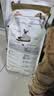 皇家猫粮 暹罗成猫粮 SM38 通用粮 12月以上 2KG 实拍图