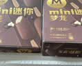 梦龙【王嘉尔推荐】迷你梦龙冰淇淋  黑巧+松露 雪糕 冰激凌  6支装 实拍图