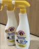 大公鸡管家（CHANTE CLAIR）多功能油污净600ml 柠檬香强力厨房重油污清洁剂油烟机净 实拍图