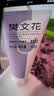 樊文花9号细致毛孔洁面乳氨基酸洁面净肤清洁净透洗面奶送女生礼物 实拍图