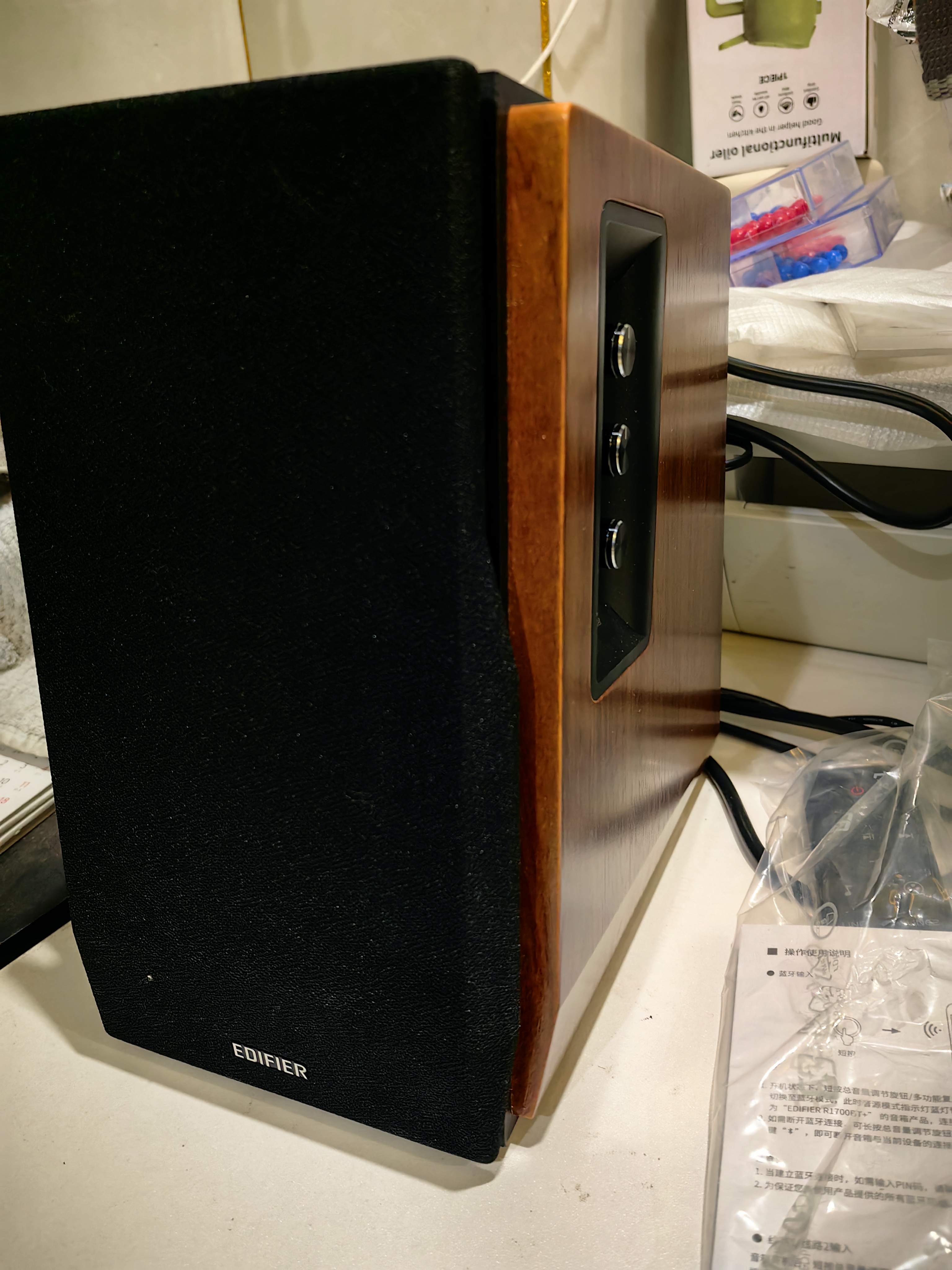 漫步者（EDIFIER）R1700BT+ 蓝牙音箱 木质有源蓝牙 音箱 2.0声道重低音 台式电脑桌面音响 电脑音箱 HI-Res双金标认证 实拍图